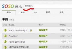 视频爆料音乐有哪些类型,视频爆料揭示丰富多样的音乐类型