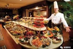 自助餐爆料博主视频播放