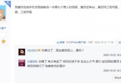 最新兄台爆料视频播放