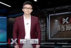 玻璃最新爆料新闻视频,揭秘科技巨头最新研发突破