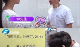 郑州爆料小伙子视频最新,引发网友热议！