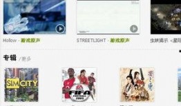 视频爆料音乐有哪些类型,视频爆料揭示丰富多样的音乐类型