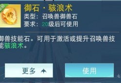神启官方爆料最新消息,神秘事件背后真相揭晓