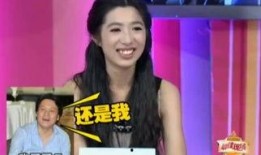 刘威最新爆料视频,娱乐圈惊人内幕大曝光！