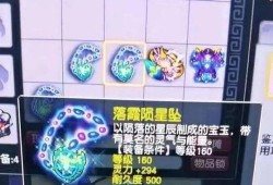 梦幻秋杀最新爆料,揭秘神秘势力背后的惊天秘密