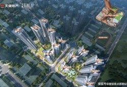 简阳和悦府爆料最新消息