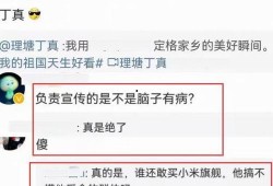 老板在线吃瓜免费观看网站,免费观看网站带你畅享娱乐盛宴