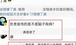 老板在线吃瓜免费观看网站,免费观看网站带你畅享娱乐盛宴