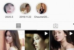 宋慧乔爆料视频合集,揭秘明星幕后生活点滴