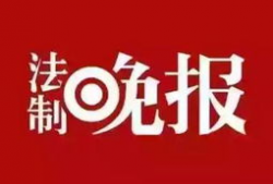 如何给新闻爆料,如何高效给媒体提供爆料
