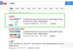 吃瓜群二维码qq免费网,吃瓜群二维码QQ免费网，带你轻松加入热门社交圈