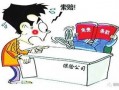 河北保险最新爆料,揭秘热点事件与市场趋势