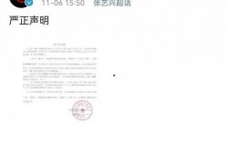 黑瓜网最新一期爆料,揭秘本期热门事件内幕