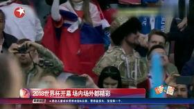 娱乐吃瓜酱中国人的爱国,中国人的爱国情怀与时代共鸣